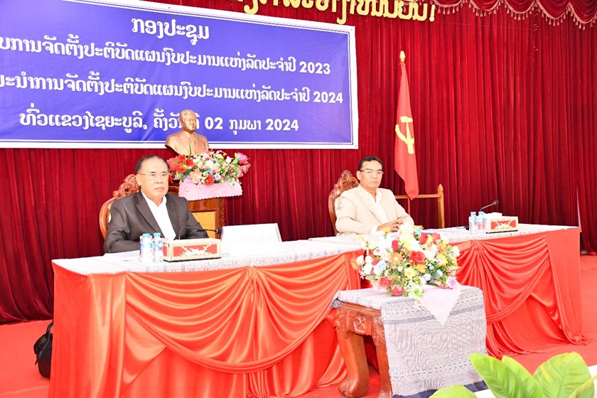 ໄຊຍະບູລີ ສະຫຼຸບການຈັດຕັ້ງແຜນງົບປະມານແຫ່ງລັດ ປະຈໍາປີ 2023