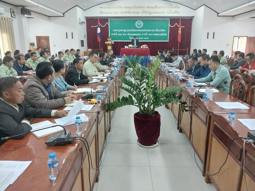 ພະແນກຊັບພະຍາກອນແຂວງ ອຸດົມໄຊ ສະຫຼຸບວຽກງານປະຈຳປີ 2023