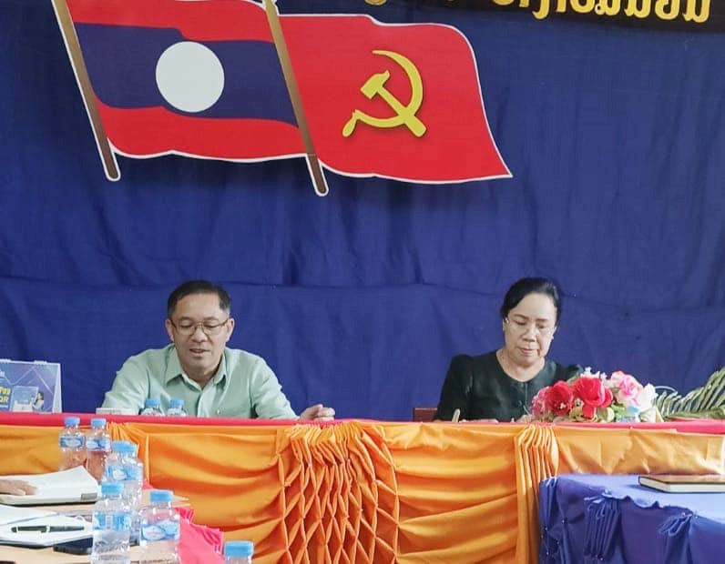 ແຂວງວຽງຈັນ ຫາລືກະກຽມຈັດງານບຸນຊ່ວງເຮືອປະຈໍາປີ 2023