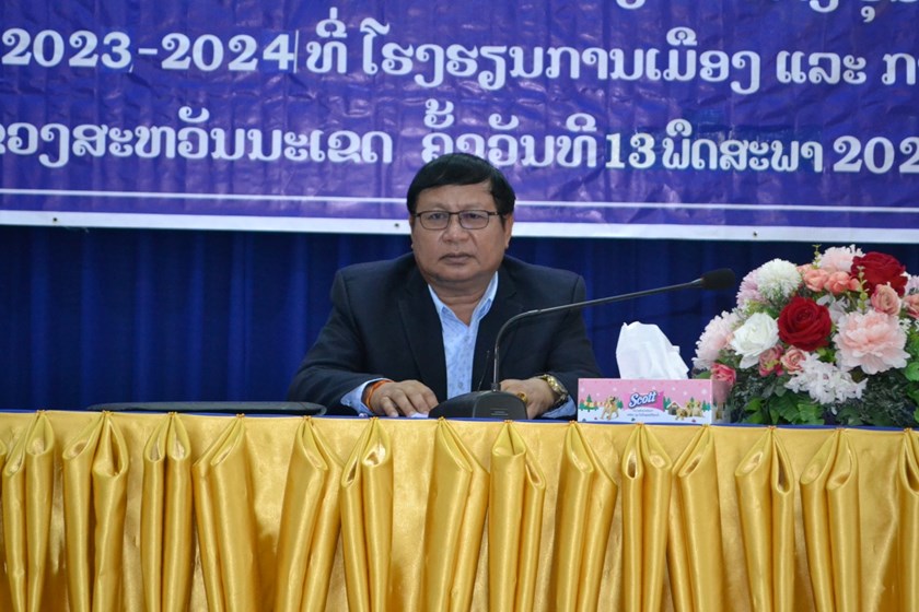 ສະຫວັນນະເຂດເປີດຊຸດຮຽນທິດສະດີການເມືອງຊັ້ນກາງຮຸ່ນທີ V ປະຈຳສົກປີ 2023-2024