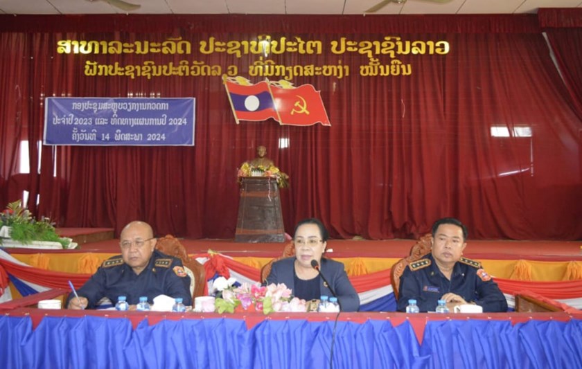 ເມືອງທຸລະຄົມ ສະຫຼຸບວຽກງານກວດກາ ປະຈຳປີ 2023 