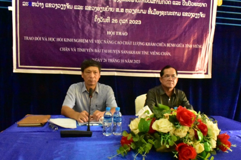 ແຂວງວຽງຈັນ ແລະ ແຂວງອຽນບາຍ ແລກປ່ຽນບົດຮຽນດ້ານການກວດ ແລະ ປິ່ນປົວສຸຂະພາບ