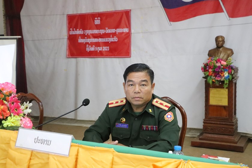 ຝຶກອົບຮົມວຽກງານມາດຕະຖານ ວັດແທກ ຄຸນນະພາບ