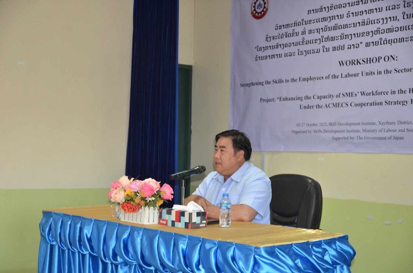 ຍົກລະດັບຂະແໜງບໍລິການຮ້ານອາຫານ ແລະ ໂຮງແຮມ