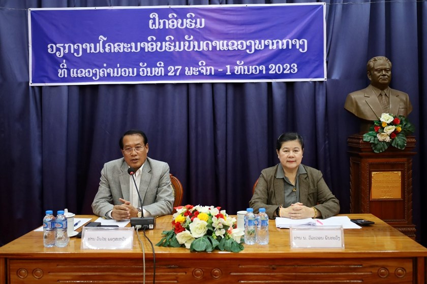 ສຳເລັດຊຸດຝຶກອົບຮົມວຽກງານໂຄສະນາອົບຮົມ 6 ແຂວງພາກກາງ
