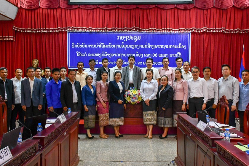 ສ້າງຄວາມຮັບຮູ້ນຳໃຊ້ລະບົບຖານຂໍ້ມູນ ວຽກງານກໍ່ສ້າງຮາກຖານການເມືອງ ໃຫ້ 6 ແຂວງພາກໃຕ້