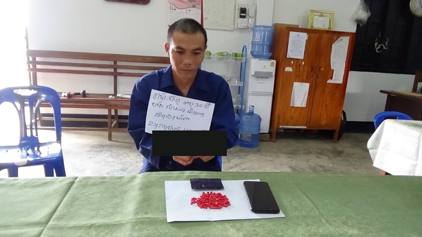 ປກສ ເມືອງລອງ ເຄື່ອນໄຫວມ້າງ ຜູ້ທີ່ພົວພັນຢາເສບຕິດໄດ້ 6 ຄົນ