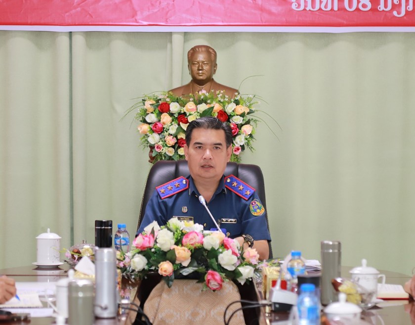 ກອງປະຊຸມສະໄໝສາມັນເທື່ອທີ 7 ຂອງຄະນະບໍລິຫານງານພັກ ອອປສ