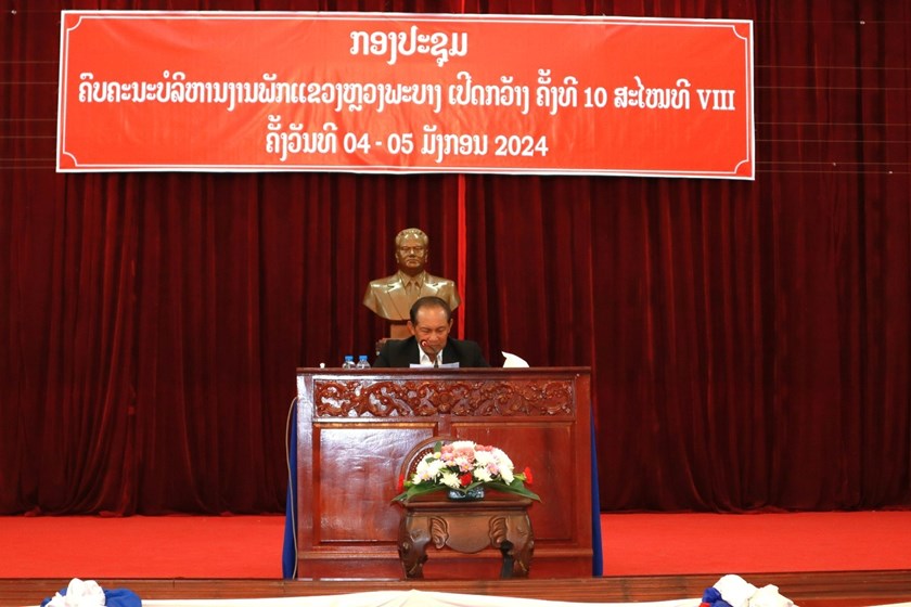 ເລຂາພັກແຂວງຫຼວງພະບາງ ເນັ້ນໃຫ້ສືບຕໍ່ສຸມໃສ່ແກ້ໄຂຄວາມທຸກຍາກຂອງປະຊາຊົນຢ່າງມີຈຸດສຸມ