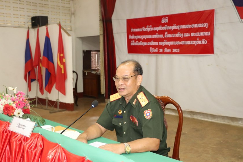 ປະກາດແຕ່ງຕັ້ງຮອງຫົວໜ້າກອງບັນຊາການທະຫານແຂວງບໍ່ແກ້ວ 