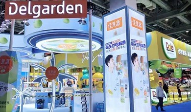 ງານວາງສະແດງສິນຄ້ານໍາເຂົ້າສາກົນຈີນ ສ້າງໂອກາດໃໝ່ ໃຫ້ແກ່ວິສາຫະກິດທົ່ວໂລກ