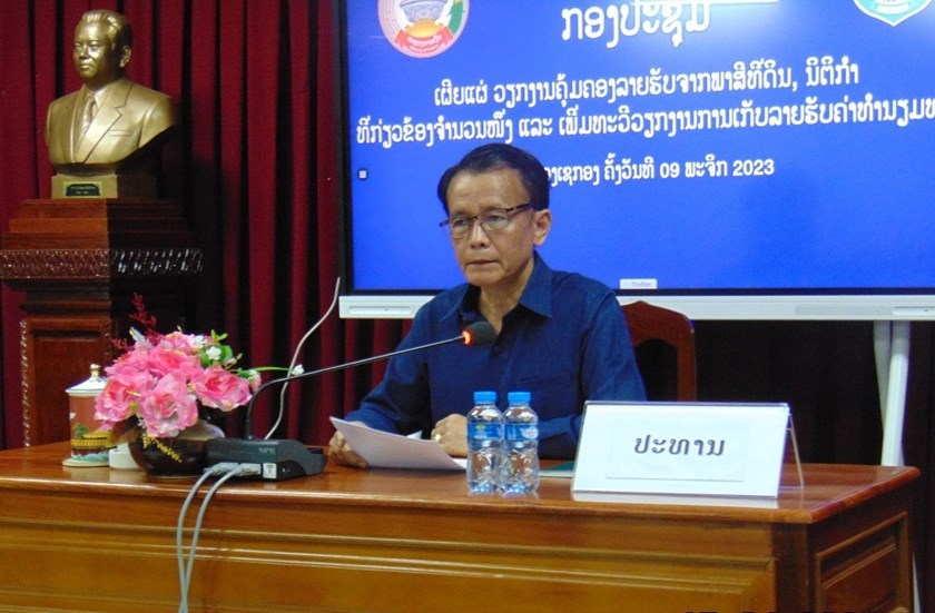 ເຊກອງ ເຜີຍແຜ່ວຽກງານຄຸ້ມຄອງລາຍຮັບພາສີທີ່ດິນ ແລະ ນິຕິກໍາກ່ຽວຂ້ອງ