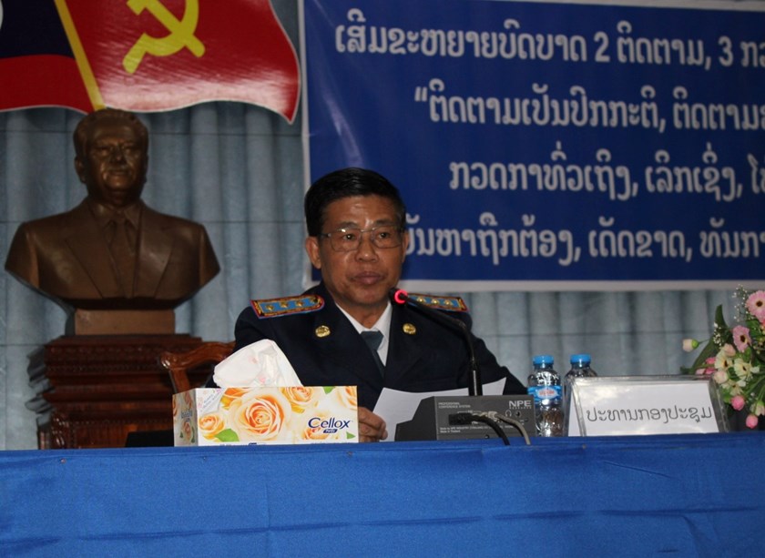 ຫຼວງນໍ້າທາ ຈັດກອງປະຊຸມວຽກງານກວດກາທົ່ວແຂວງປະຈຳປີ 2023