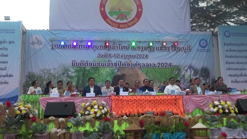 ເມືອງພຽງ ເປີດງານເທດສະການບຸນກອງເຂົ້າໃຫຍ່ປະຈຳປີ 2024